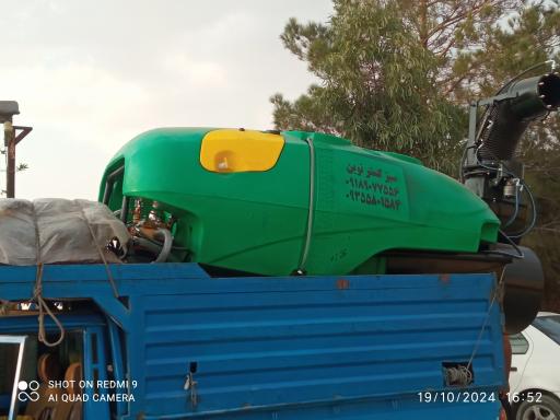 عکس گروه تولیدی سبز گستر نوین