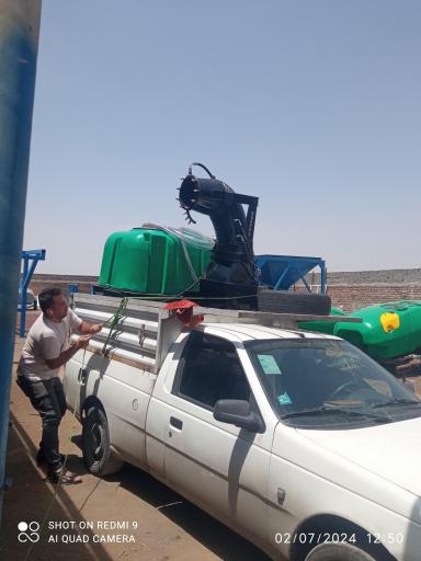 عکس گروه تولیدی سبز گستر نوین