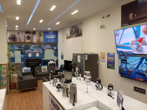 عکس فروشگاه اسنوا (شعبه بانک ملی)