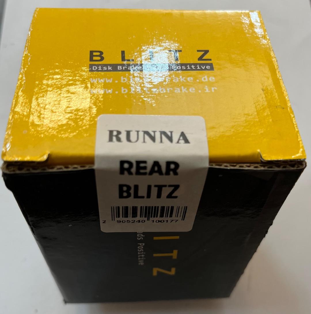 عکس نمایندگی لنت ترمز بلیتز در شرق کشور