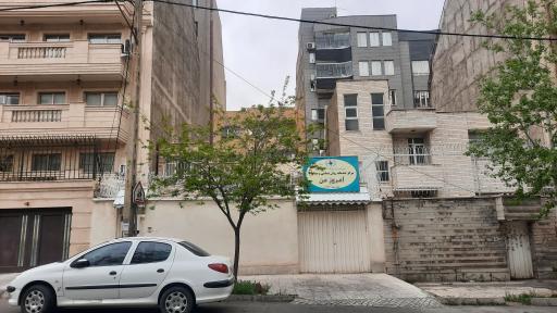 عکس مرکز مشاوره امروز من