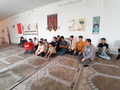 عکس دبستان سعدی