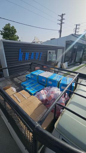 عکس فروشگاه کناف و سقف کاذب سرلک