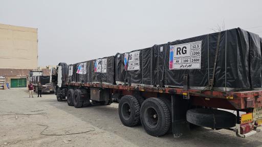 عکس فروشگاه کناف و سقف کاذب سرلک