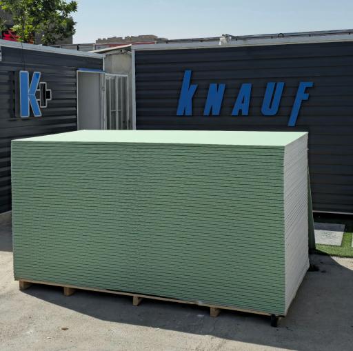 عکس فروشگاه کناف و سقف کاذب سرلک