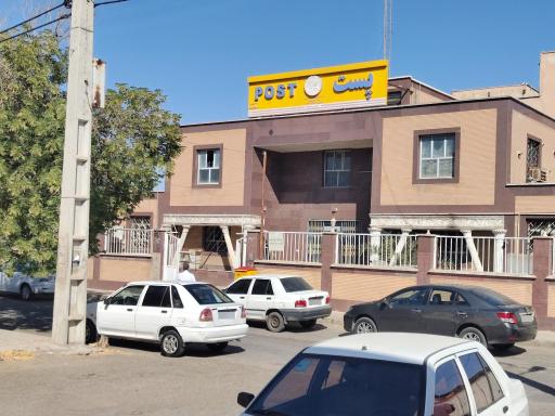 عکس پست پردیس