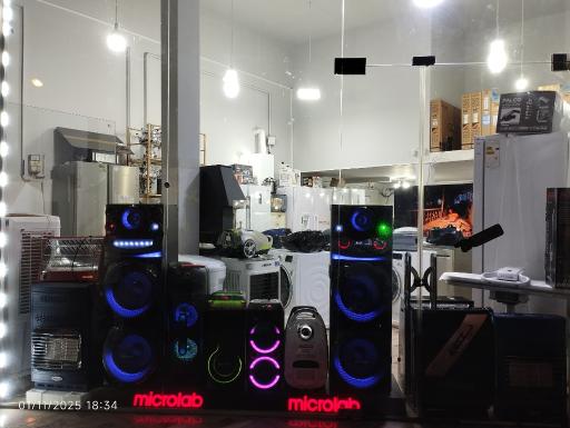 لوازم خانگی صدف روژ