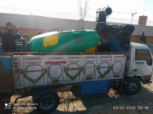 عکس گروه تولیدی سبز گستر نوین