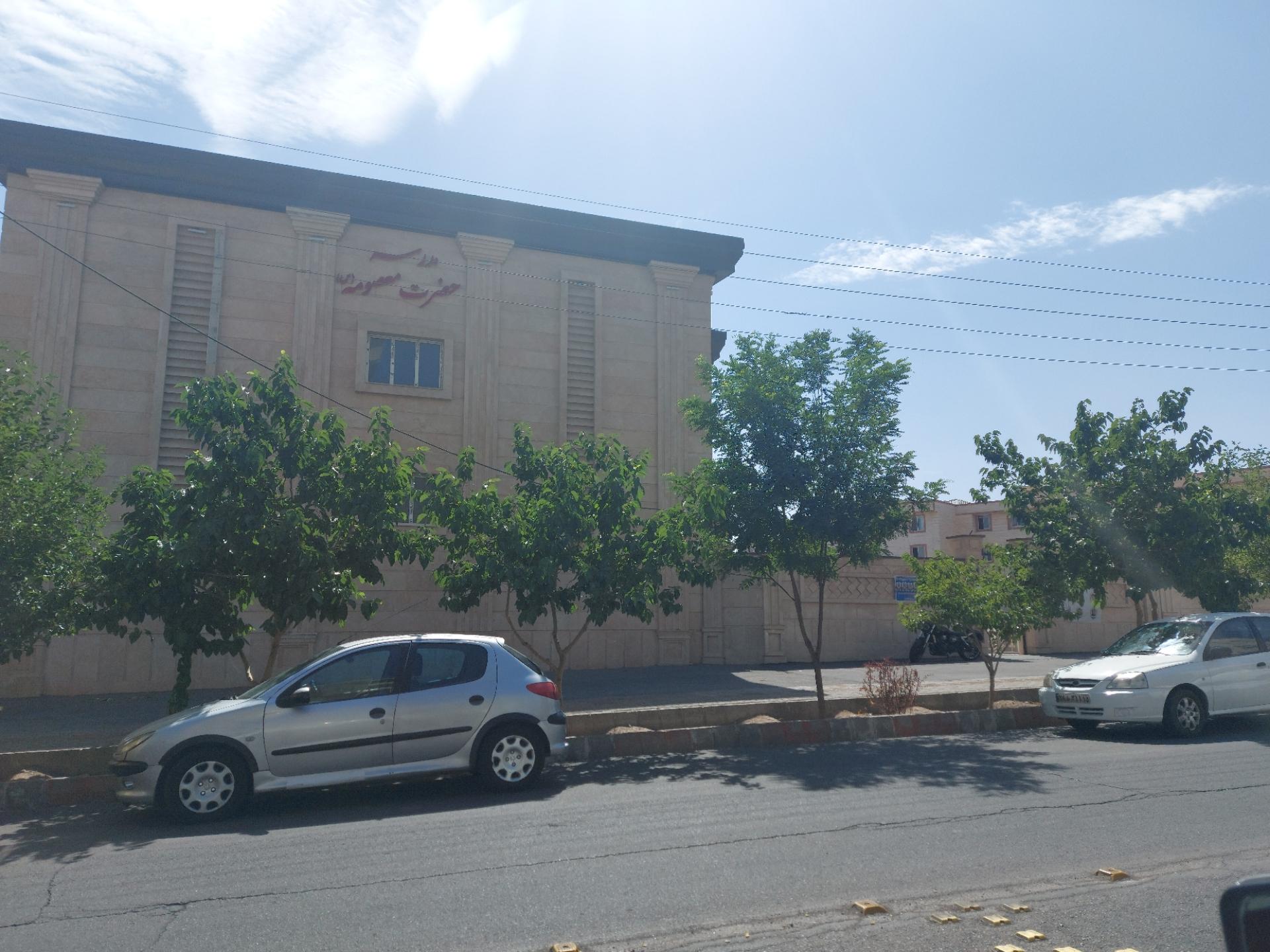 عکس مدرسه حضرت معصومه