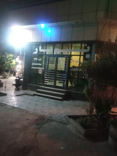 عکس موسسه حمل و نقل نسیم بار ایران