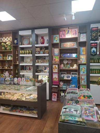 عکس مجموعه فرهنگی مذهبی صالح