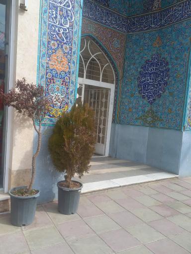 عکس مسجد کردزار