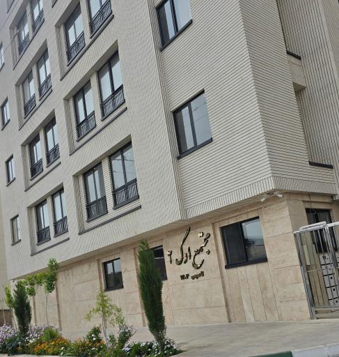 عکس مجتمع ارگ 2