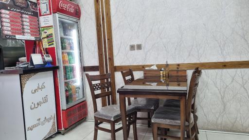 عکس کبابی آقاجون