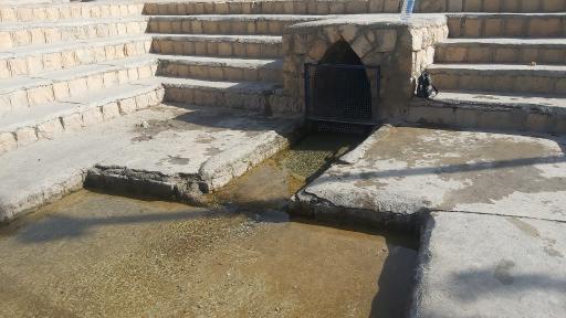 عکس تفرجگاه چشمه قلعه