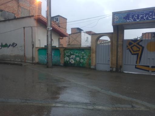 عکس دبیرستان دخترانه ذکریایی