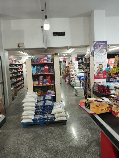 عکس افق کوروش شعبه کرج بلوار بلال