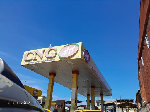 عکس جایگاه سوخت (بنزین و CNG)