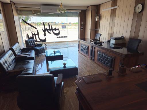 عکس املاک باران