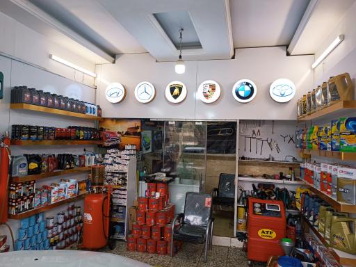 عکس اتوسرویس وحید