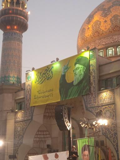 عکس مسجد جامع امام صادق (ع)