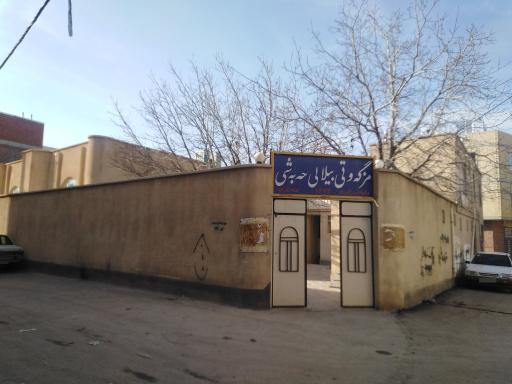 عکس مسجد بلال حبشی