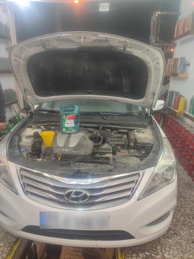 اتوسرویس وحید