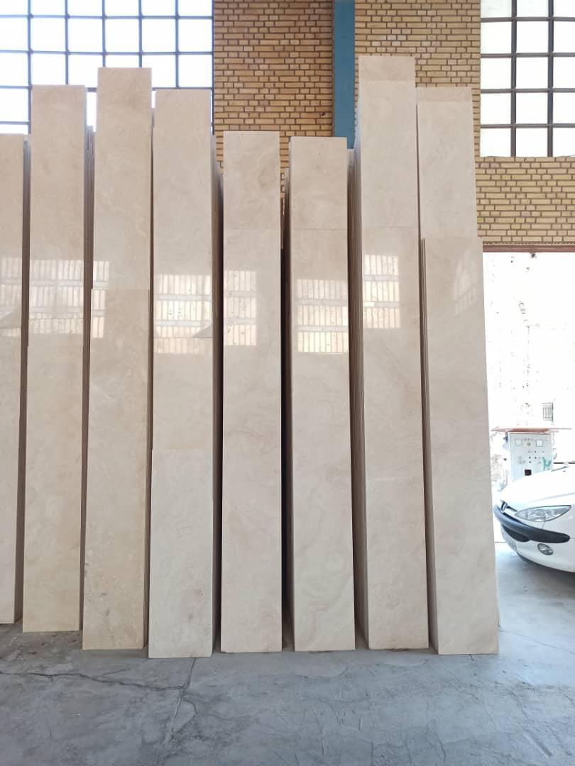 عکس صنایع سنگ نیاسر