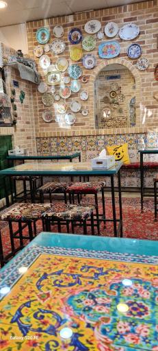 عکس چای خانه فروغ