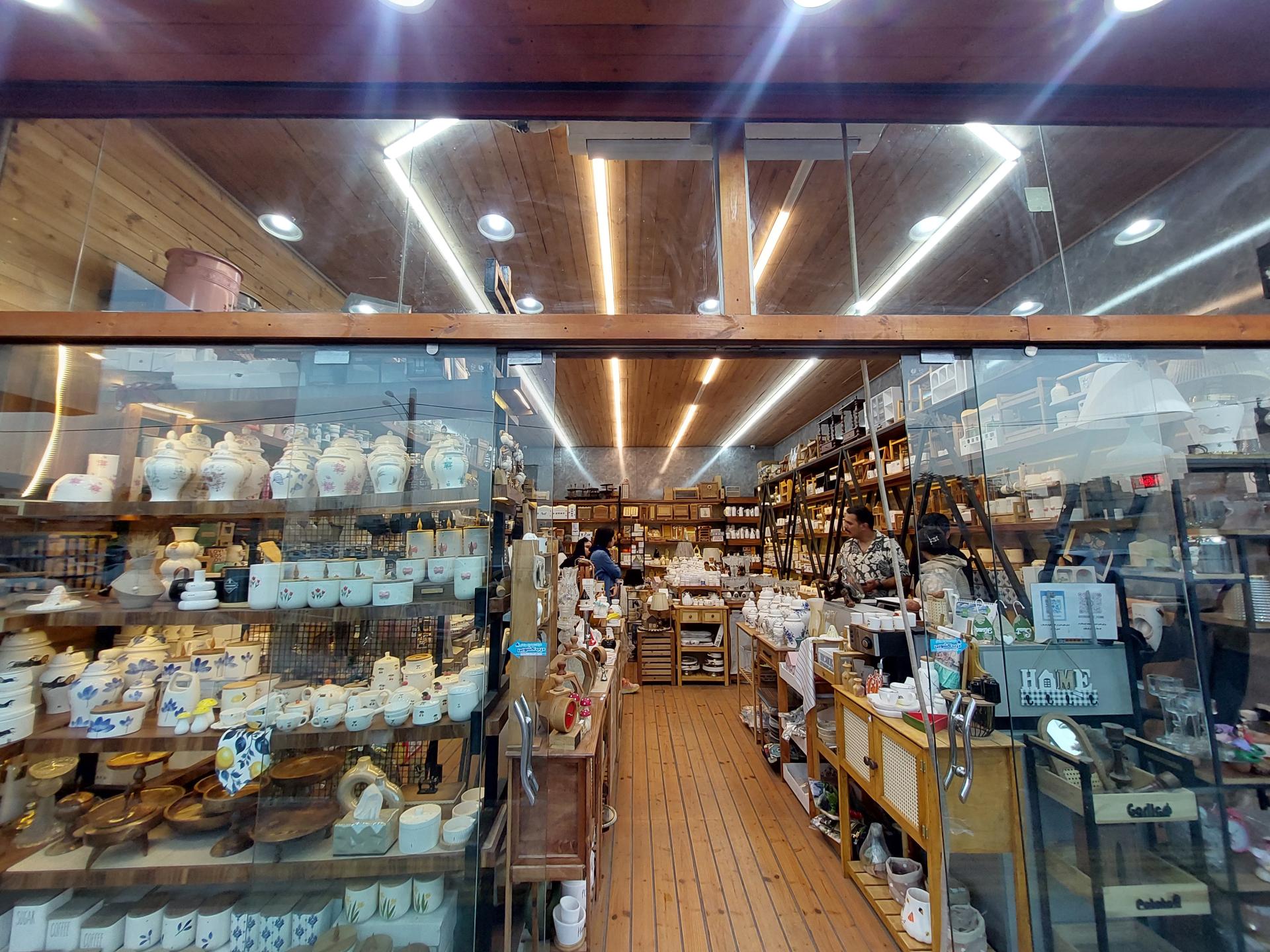 عکس رومانتیک هوم