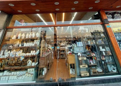 عکس رومانتیک هوم