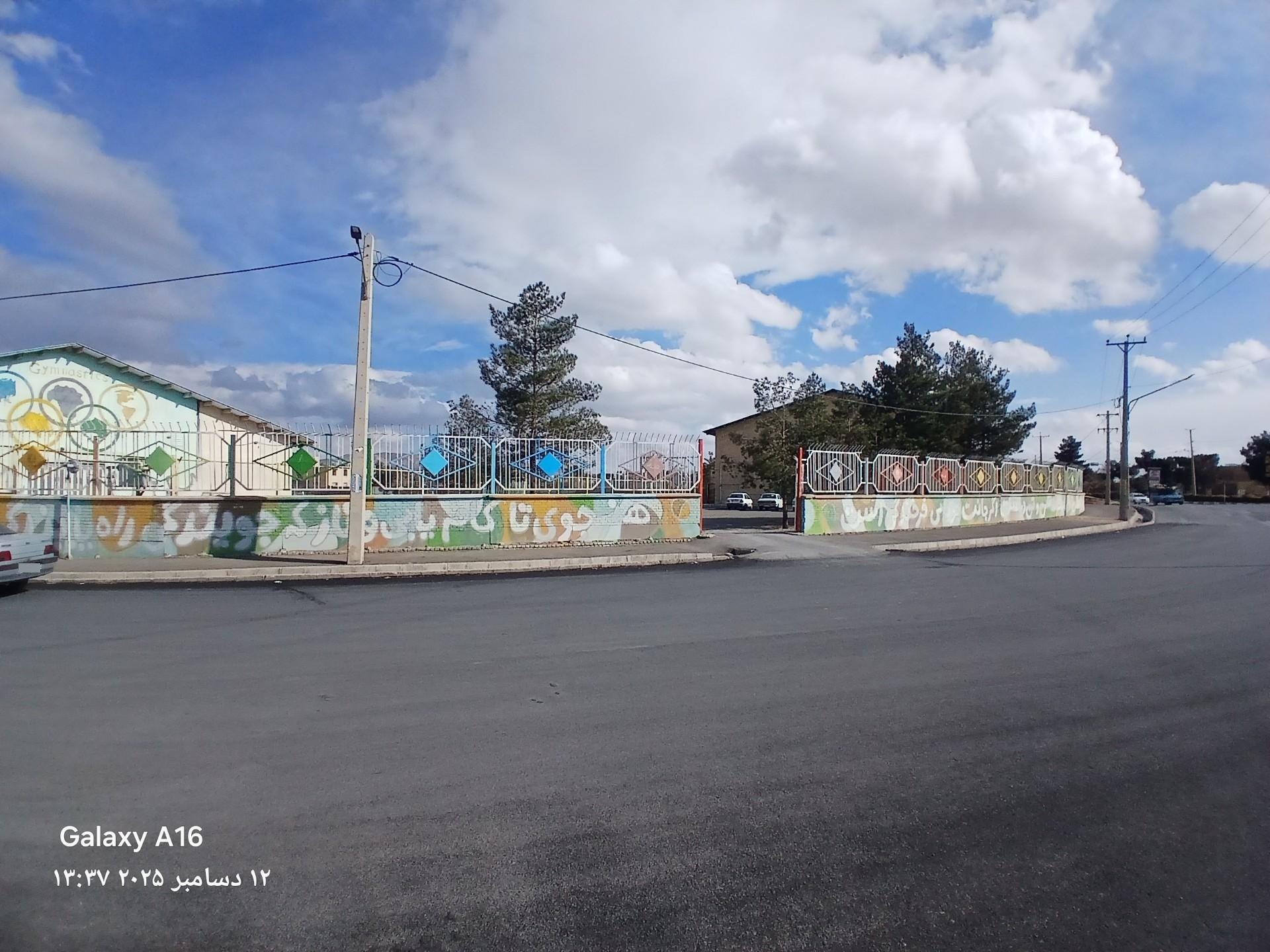 عکس سالن ورزشی حجاب