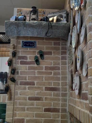 عکس چای خانه فروغ