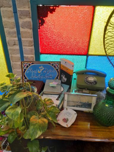 عکس چای خانه فروغ