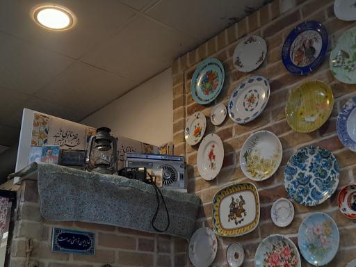 عکس چای خانه فروغ