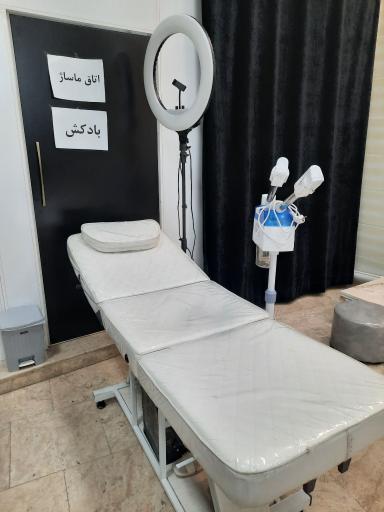 عکس سالنcipخورشید