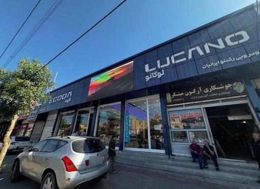 عکس نمایندگی مکث موتور کد 716