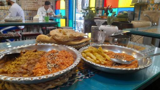 عکس چای خانه فروغ