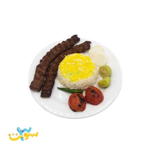 تهیه غذای دو پل 2