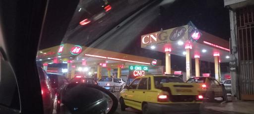 عکس جایگاه سوخت (بنزین و CNG)