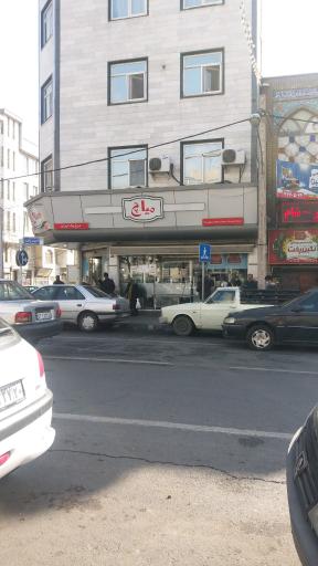 عکس مرغ میاچ