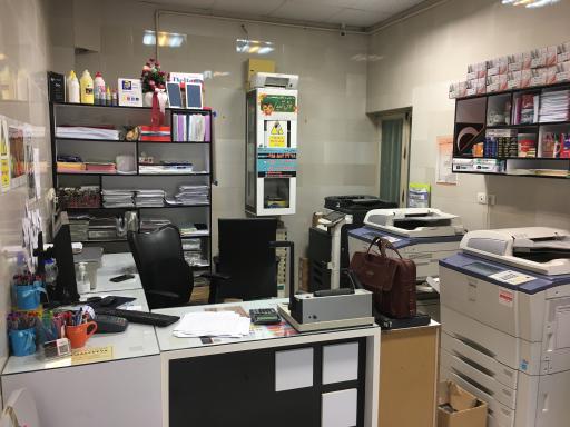 عکس تایپ و تکثیر ولیعصر