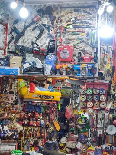 عکس ابزار وحید