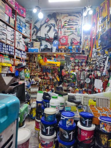 عکس ابزار وحید