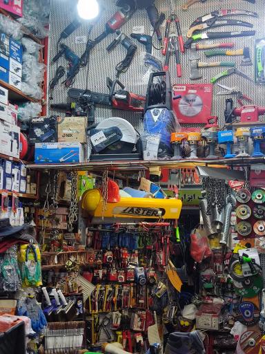 عکس ابزار وحید