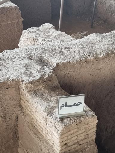 عکس سایت موزه شادیاخ