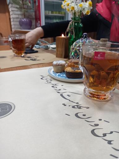 عکس سرای صبحانه چای باش