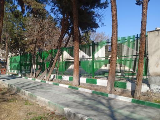 اداره فرهنگ و ارشاد