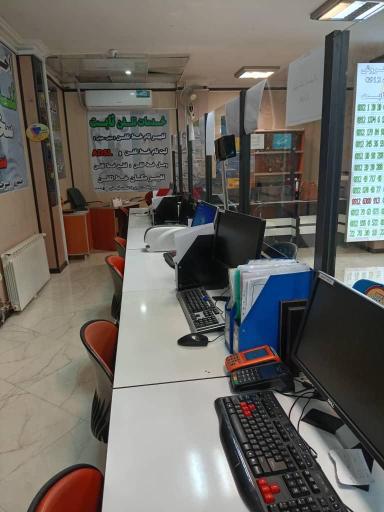 عکس پیشخوان ثبت احوال مخابرات همراه اول 