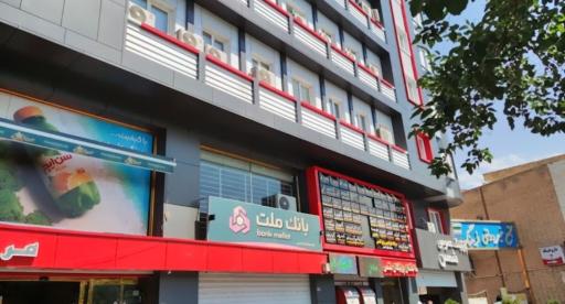 عکس بیمارستان خصوصی شمس